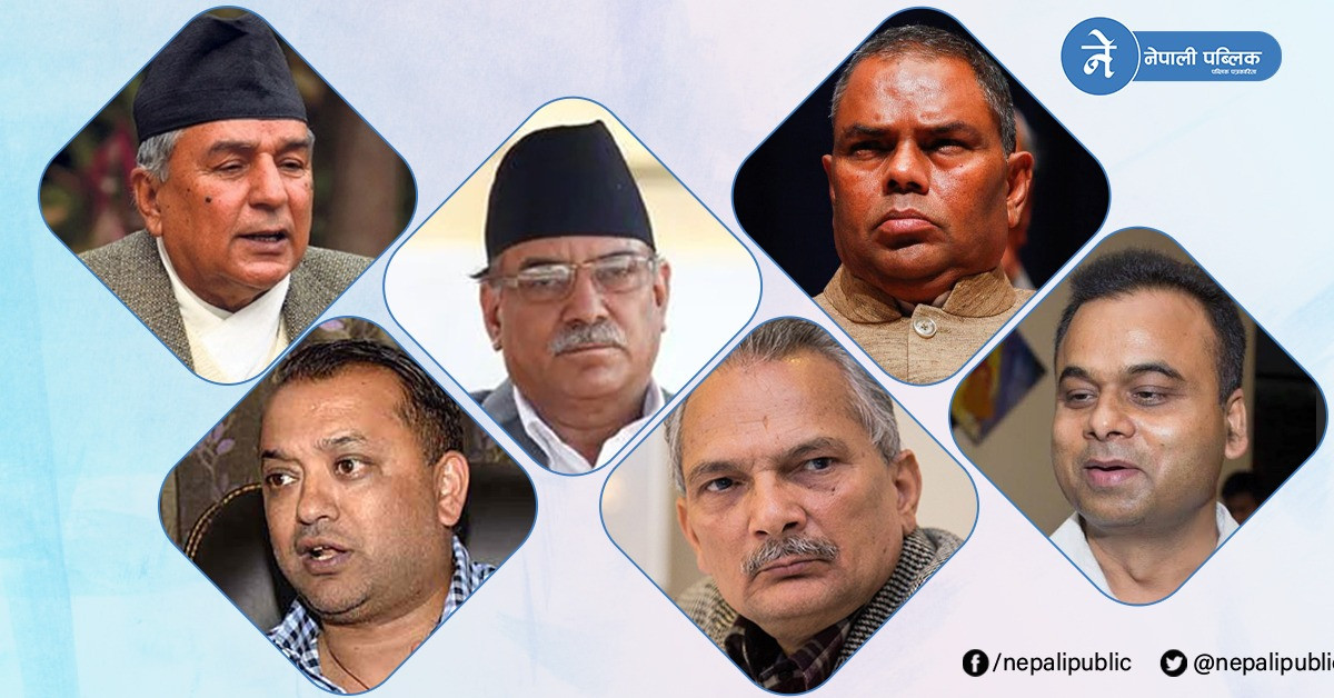 राष्ट्रपतीको कदमको तिव्र आलोचना, कसले के भने ?
